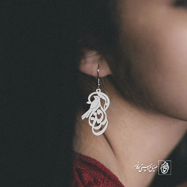 گوشواره افسون کد 635