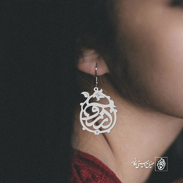 گوشواره آرزو کد 644