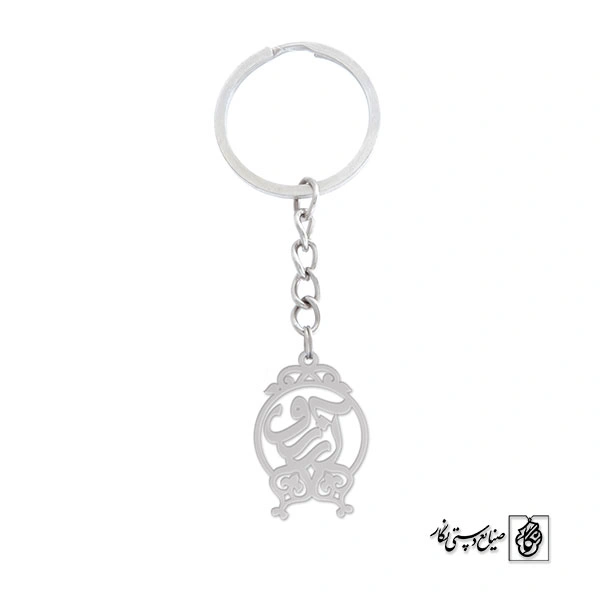 جاسوئیچی آرزو کد 646