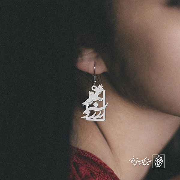 گوشواره آرزو کد 651