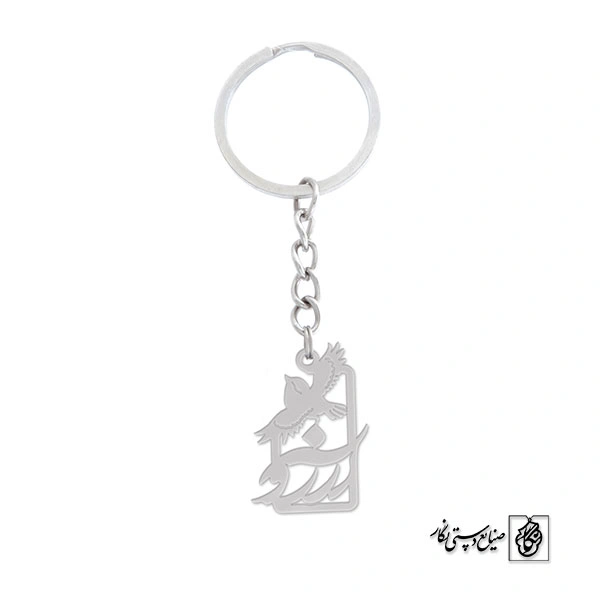 جاسوئیچی آرزو کد 651