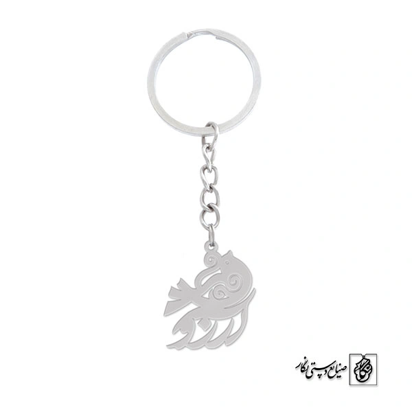 جاسوئیچی آرزو کد 652