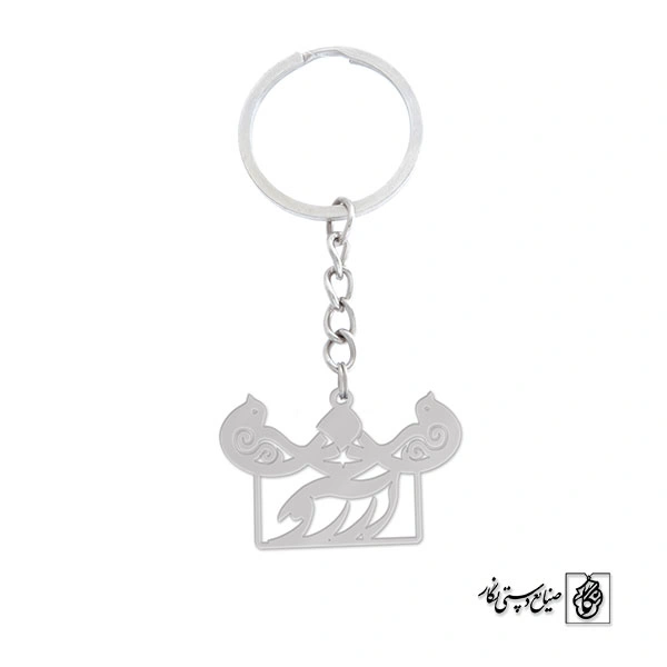 جاسوئیچی آرزو کد 654