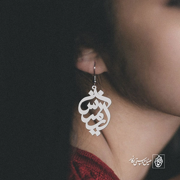 گوشواره آرتمیس کد 657