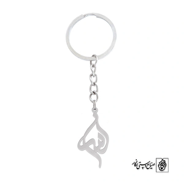 جاسوئیچی اسما کد 662