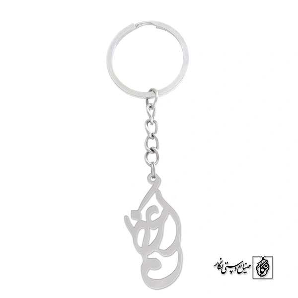 جاسوئیچی اعظم کد 682