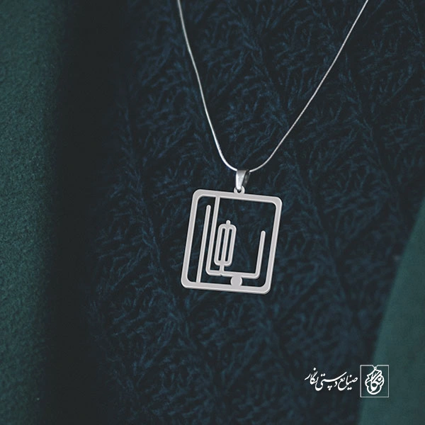 پلاک بهار کد 689