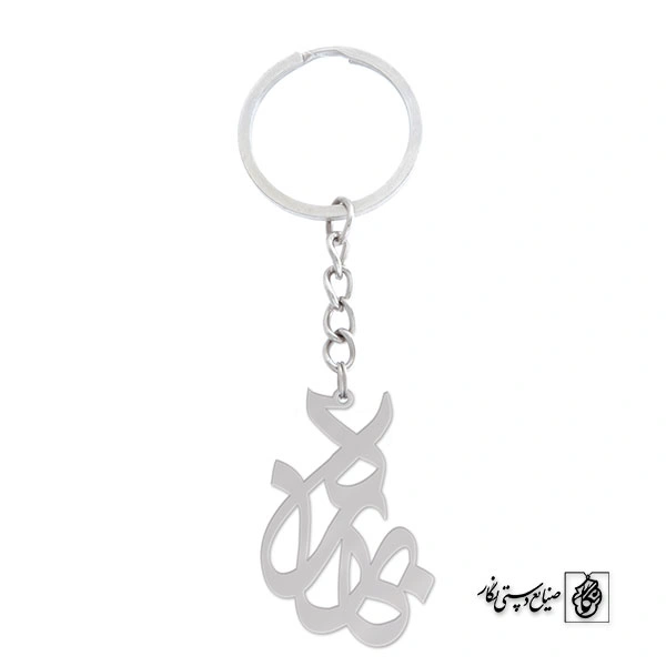 جاسوئیچی بهاره کد 691