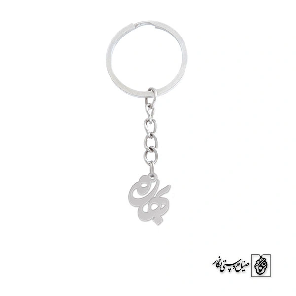 جاسوئیچی بهاره کد 692