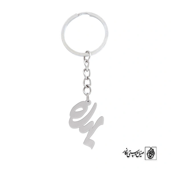 جاسوئیچی بهاره کد 693