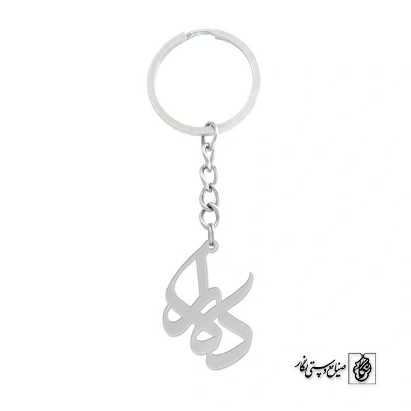 جاسوئیچی دلارا کد 702