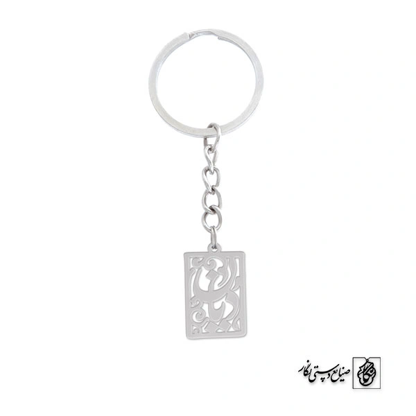 جاسوئیچی کد 703