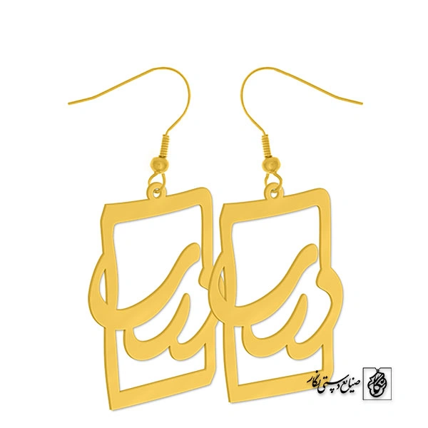 گوشواره درسا کد 705