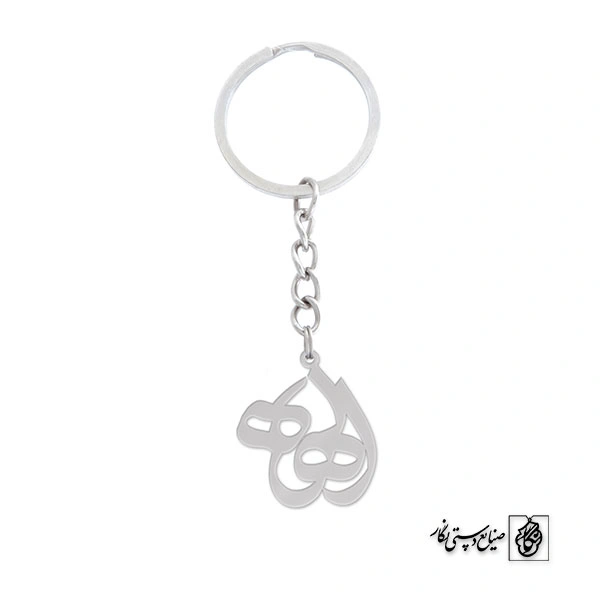 جاسوئیچی الهه کد 712