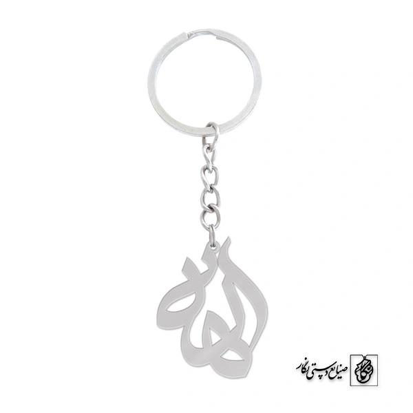 جاسوئیچی الهه کد 714