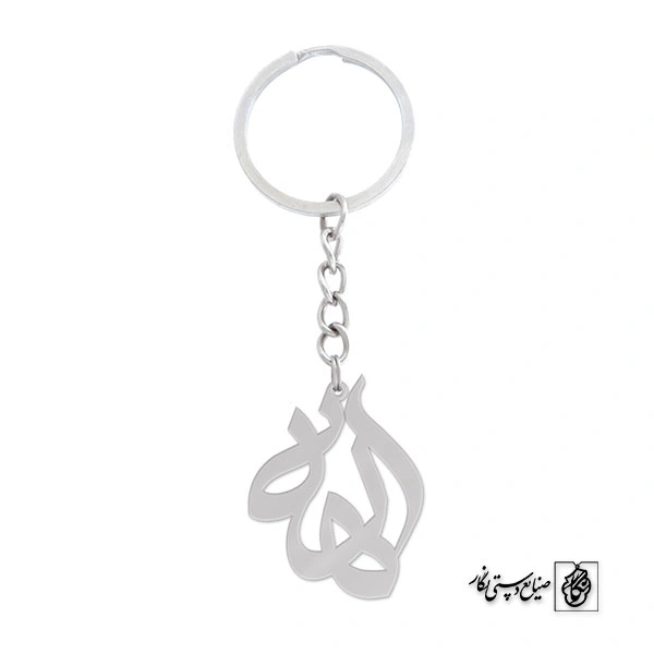 جاسوئیچی الهه کد 714