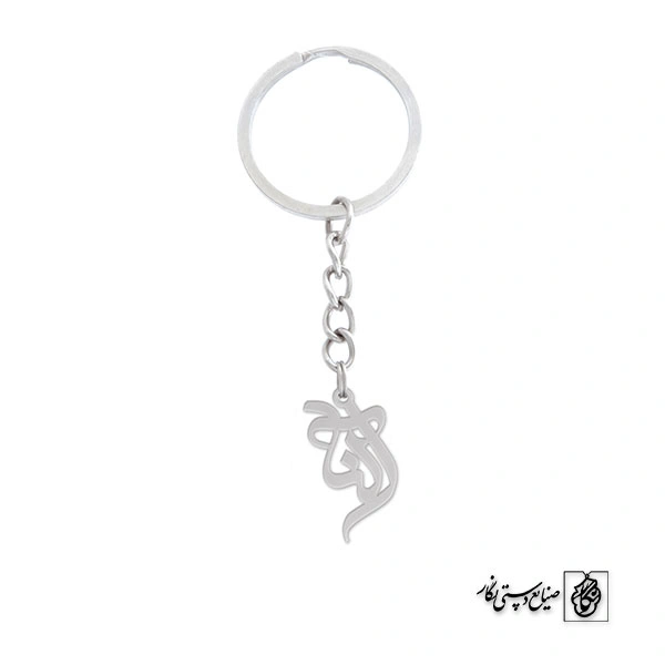 جاسوئیچی الهه کد 715