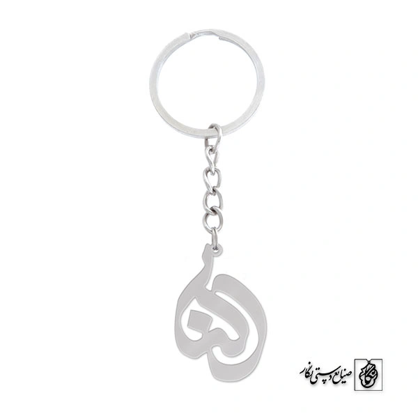 جاسوئیچی النا کد 718