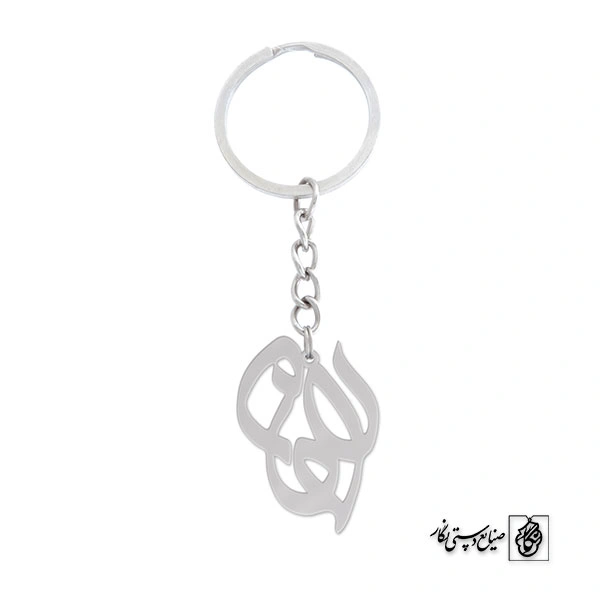 جاسوئیچی الهام کد 719