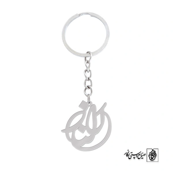 جاسوئیچی الناز کد 724