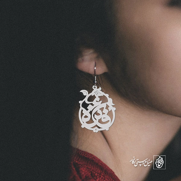 گوشواره فائزه کد 738