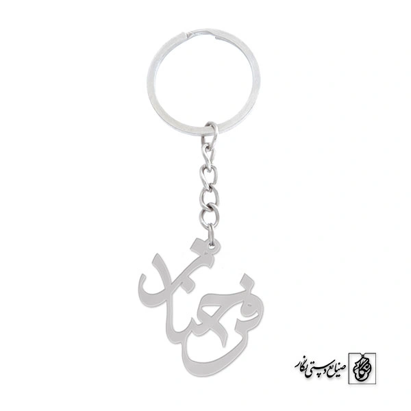 جاسوئیچی فرحناز کد 741