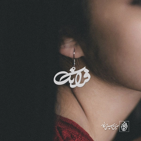 گوشواره فرانک کد 743