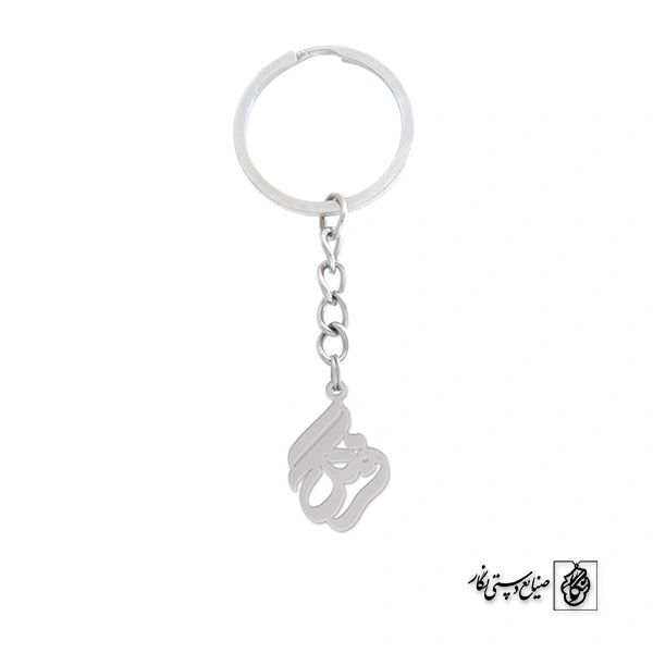 جاسوئیچی فرگل کد 745