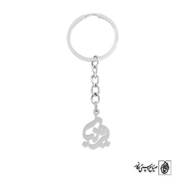 جاسوئیچی فریبا کد 746