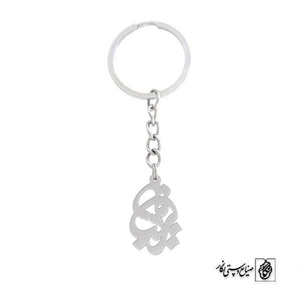 جاسوئیچی فریبا کد 748