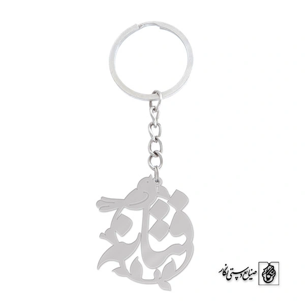 جاسوئیچی فتانه کد 754