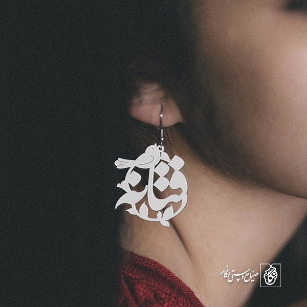 گوشواره فتانه کد 754