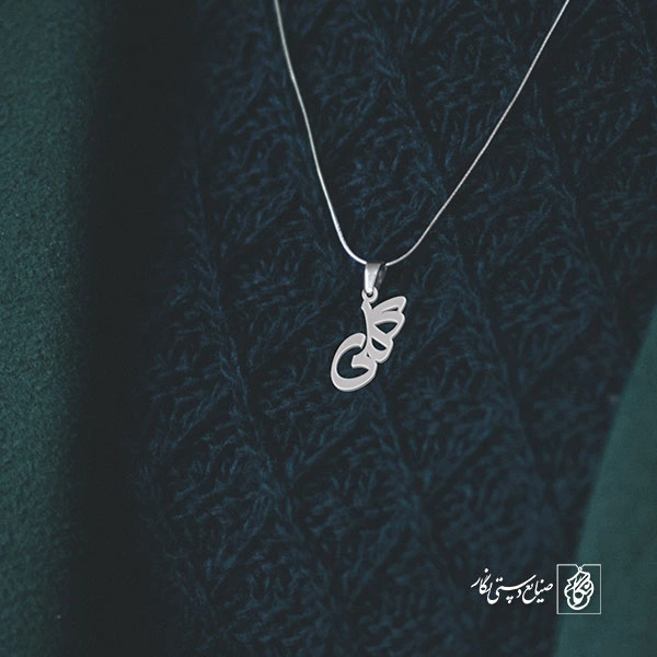 پلاک اسم گلی کد 766