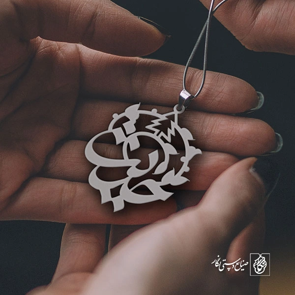 پلاک اسم حدیث کد 770