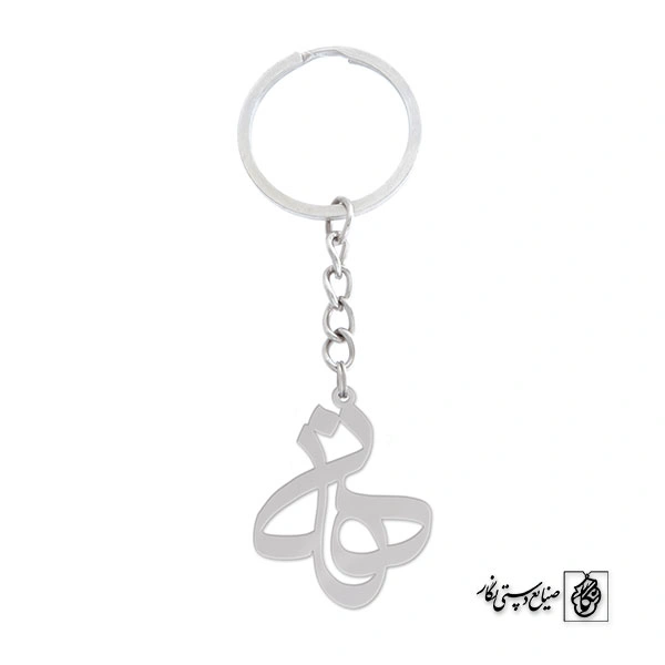 جاسوئیچی اسم هانی کد 786