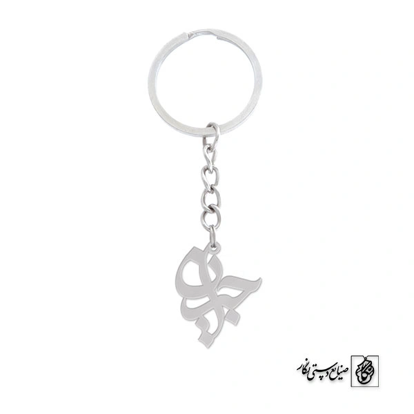 جاسوئیچی اسم جیران کد 816