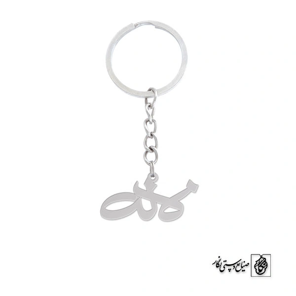 جاسوئیچی اسم لاله کد 831