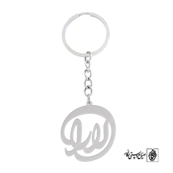 جاسوئیچی اسم لارا کد 832