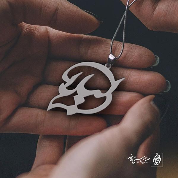 پلاک اسم لیلا کد 841