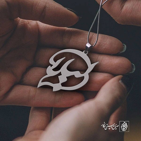 پلاک اسم لیلا کد 841