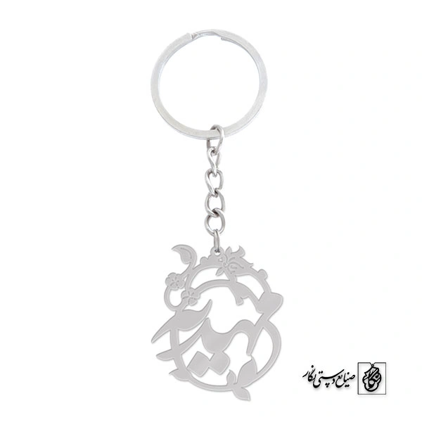 جاسوئیچی اسم مهدیه کد 850