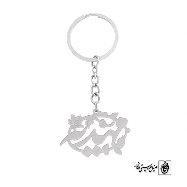 جاسوئیچی اسم مهدیه کد 851