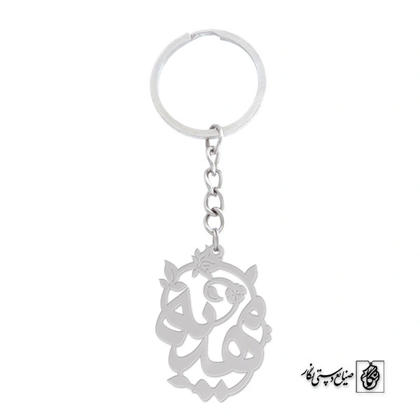 جاسوئیچی اسم مهدیه کد 852