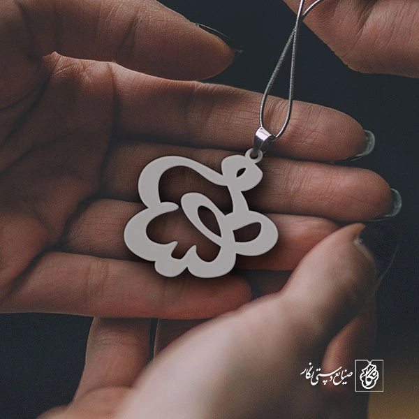 پلاک اسم مهسا کد 860