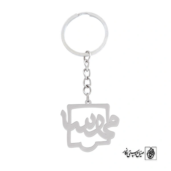 جاسوئیچی اسم مهسا کد 867