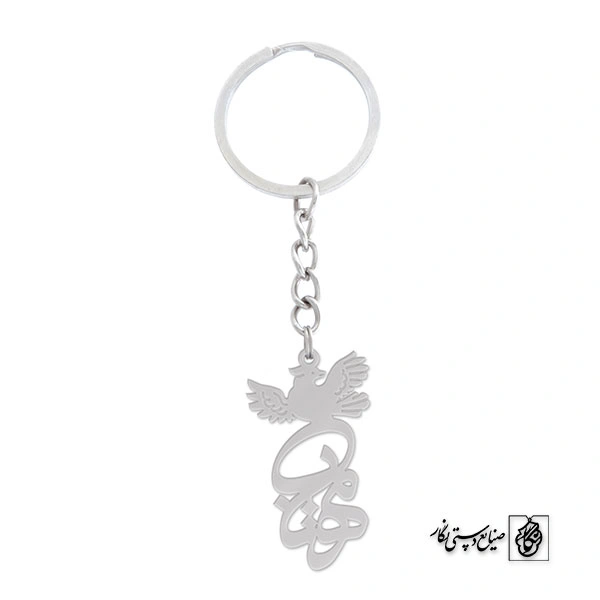 جاسوئیچی اسم مهتاب کد 873