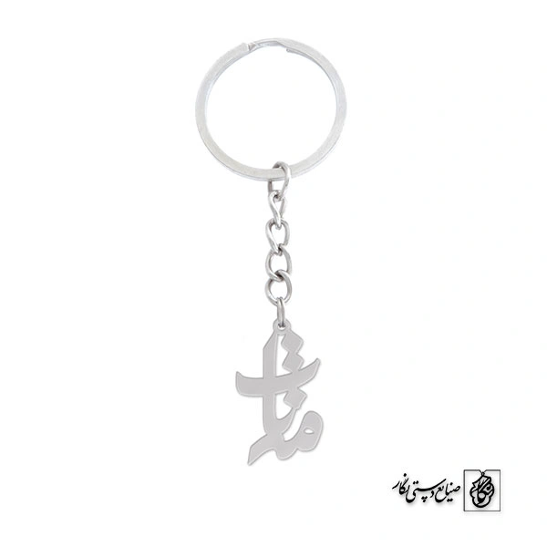 جاسوئیچی اسم مهتاب کد 874