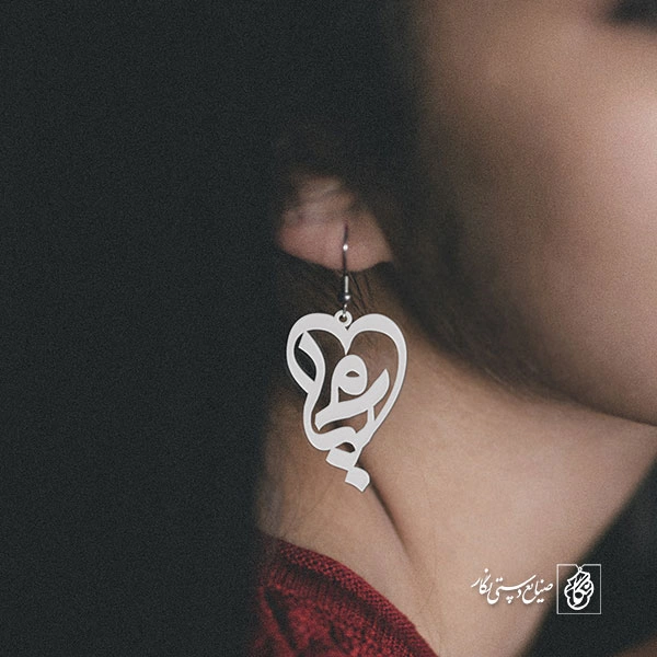 گوشواره اسم محیا کد 876