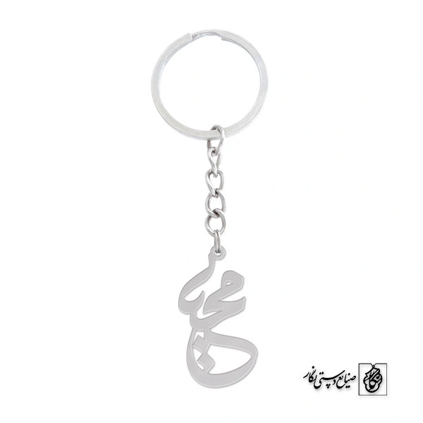 جاسوئیچی اسم محیا کد 877