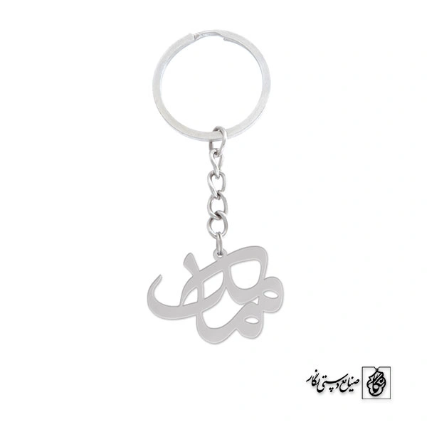 جاسوئیچی اسم مامک کد 878